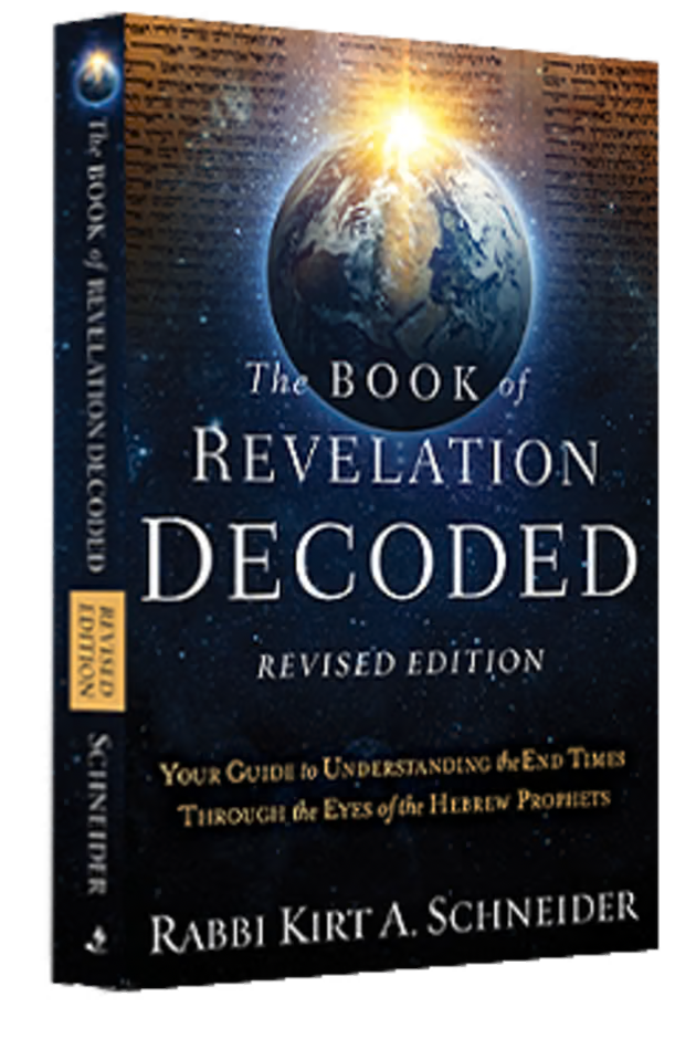 The Book of Revelation Decoded book cover