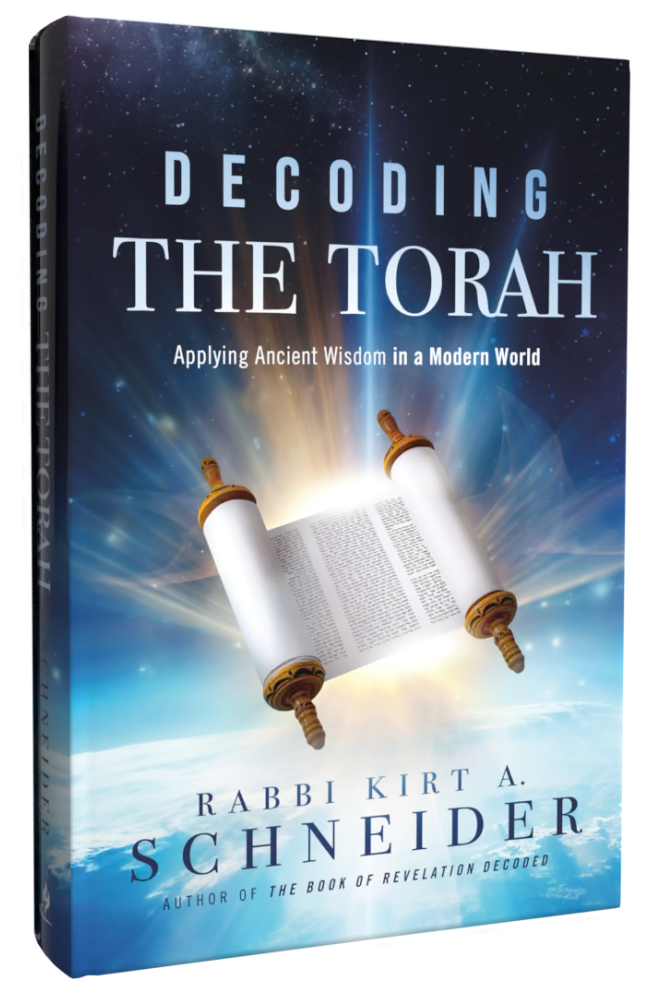 Decoding the Torah book cover